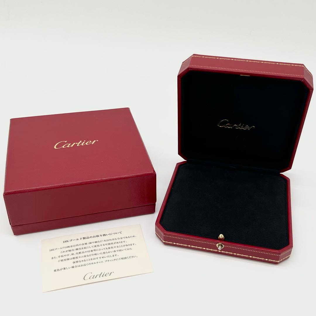 Cartier カルティエ ジュエリーケース ボックス ネックレス 空箱
