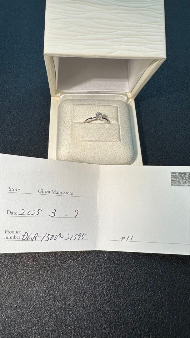 MIKIMOTO 0.3ct ダイアモンドリング