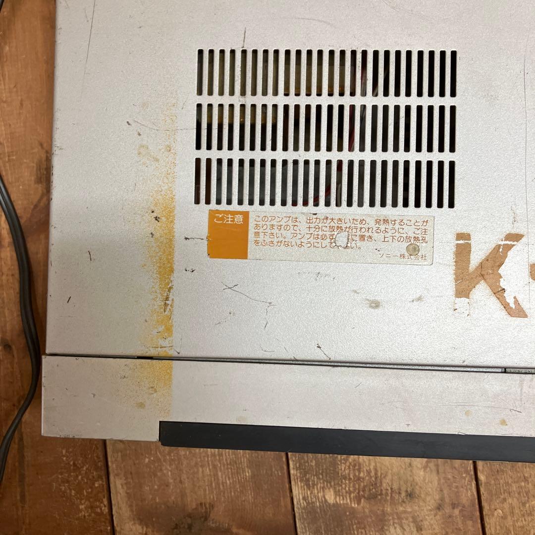 D-1 昭和レトロ ソニー SONY TA-AX200 ステレオプリメインアンプ