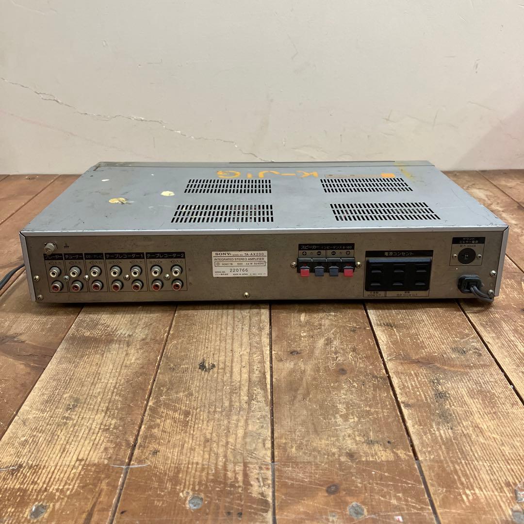 D-1 昭和レトロ ソニー SONY TA-AX200 ステレオプリメインアンプ