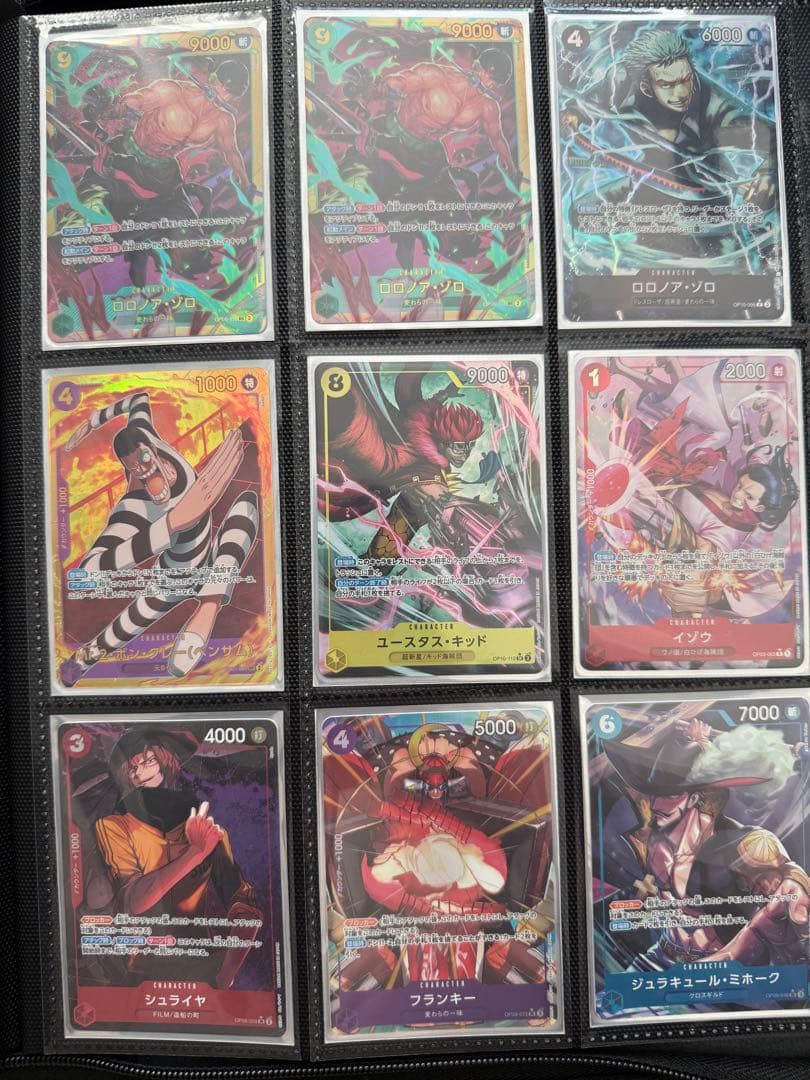 値下げ可！（引退品パラレル100枚以上）ワンピースカードまとめ売り