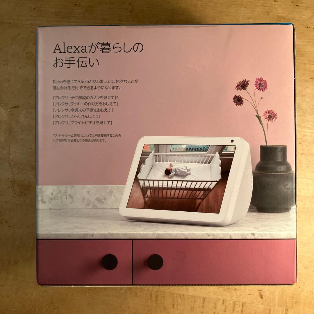 穴*い様 EchoShow8 echo show8スマートスピーカー