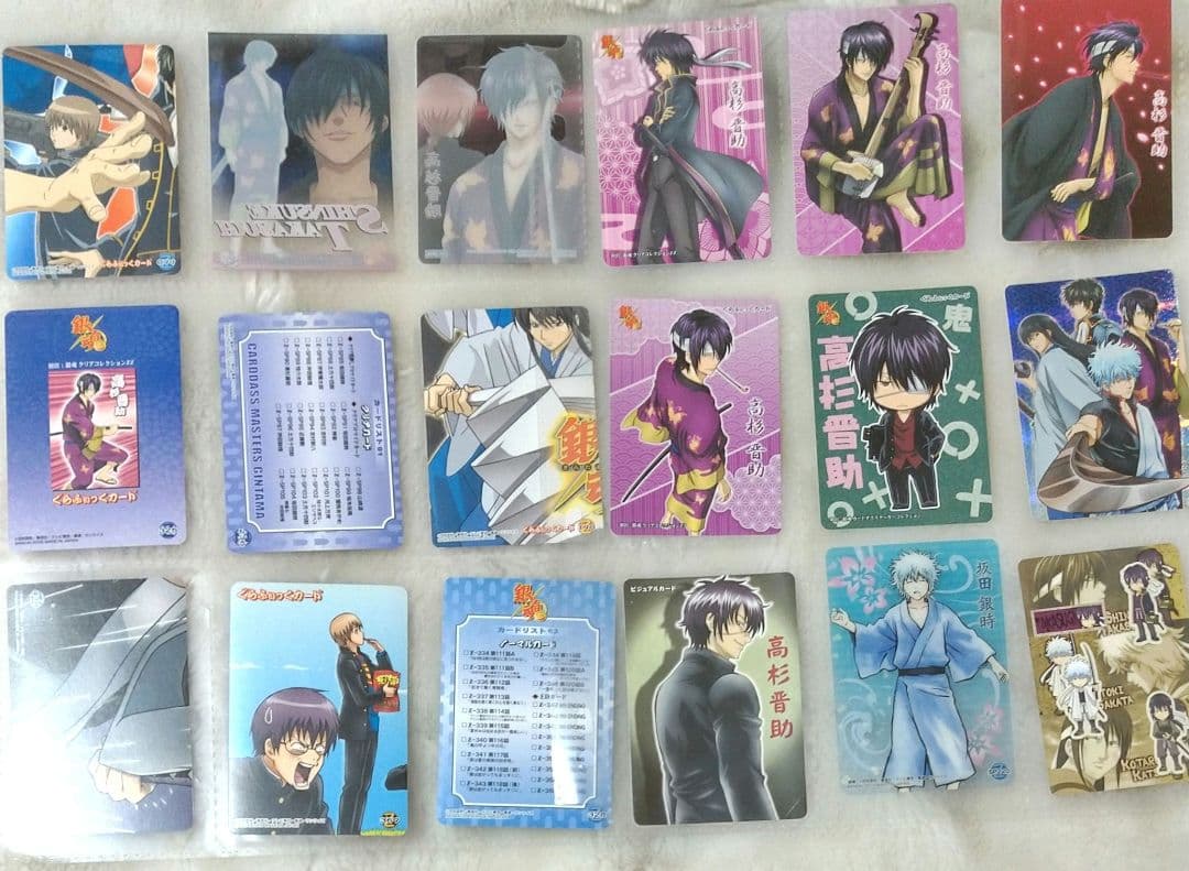 き*う様 銀魂 グッズ カード ステッカー ポストカード まとめ売り 高杉晋助