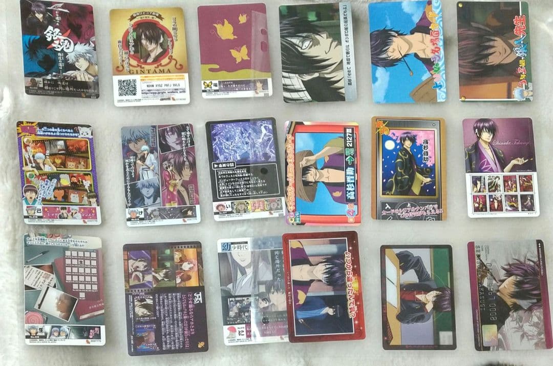 き*う様 銀魂 グッズ カード ステッカー ポストカード まとめ売り 高杉晋助