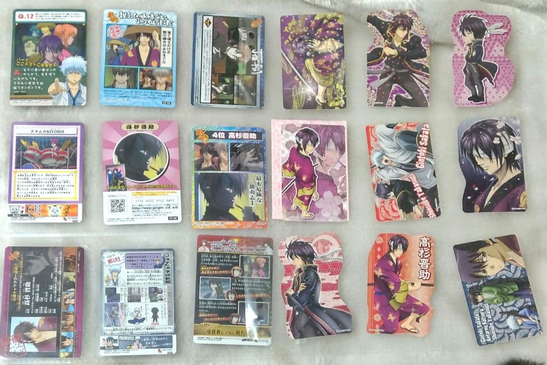 き*う様 銀魂 グッズ カード ステッカー ポストカード まとめ売り 高杉晋助