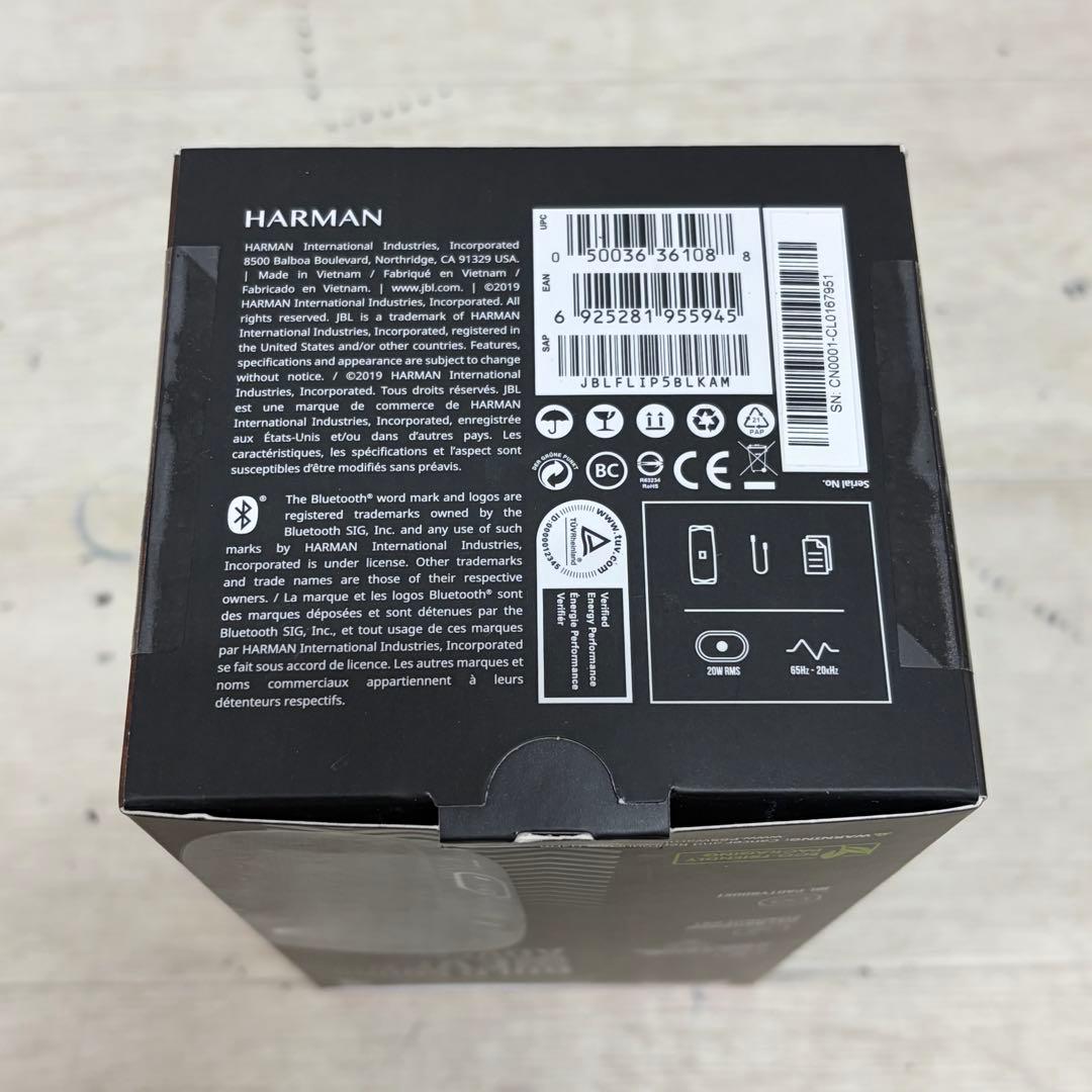 新品未開封 JBL FLIP5 Bluetooth ワイヤレススピーカー