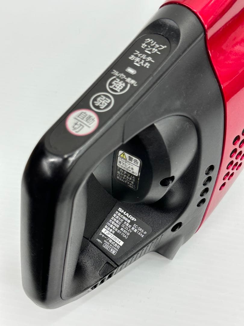 希少　ダストケース付き　動作保証品　シャープ掃除機　本体　EC-SR5-P