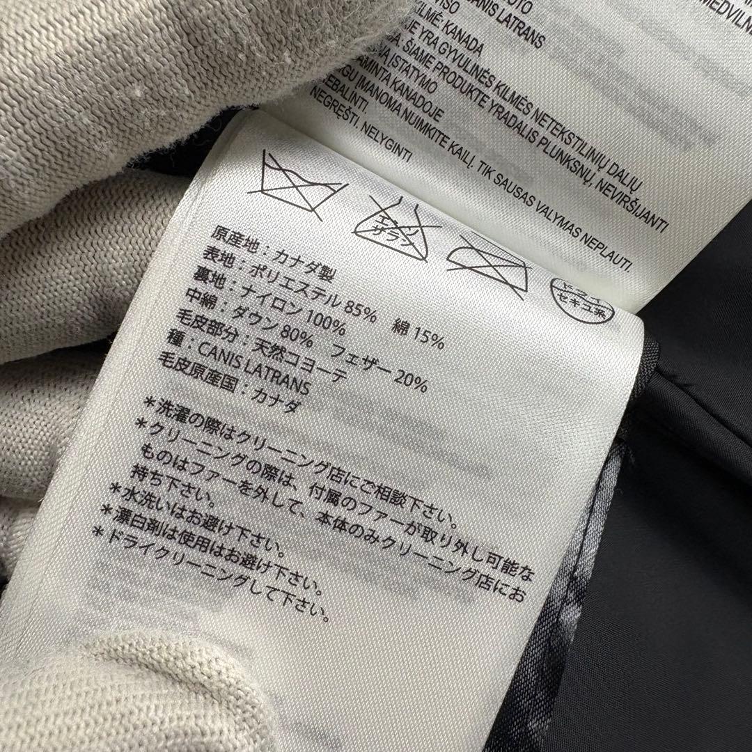 ２つ購入必須極美品 カナダグース チェルシーパーカー ブラック ダウンジャケット