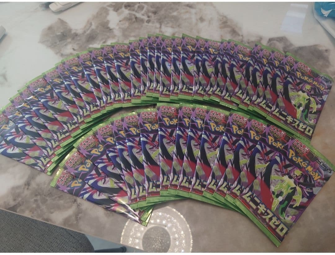 ムニキスゼロ 45パック