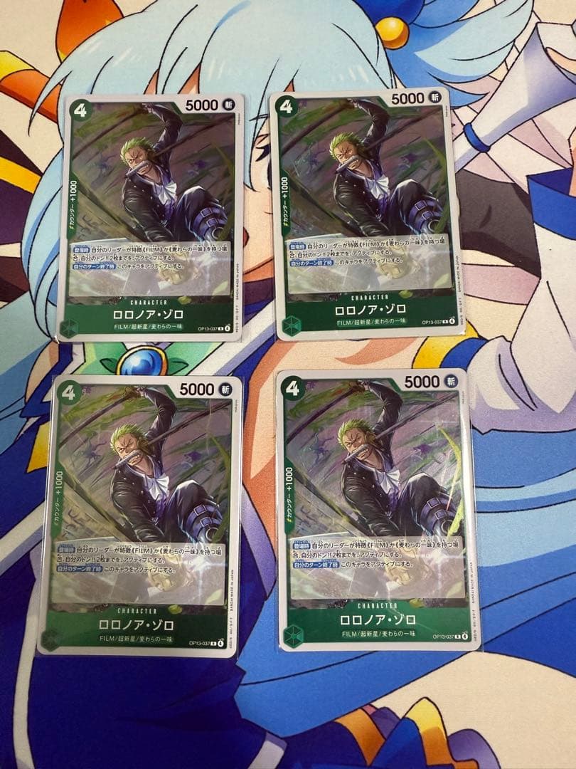 ワンピースカード　赤緑ルフィ　構築済みデッキ　リーパラ付き