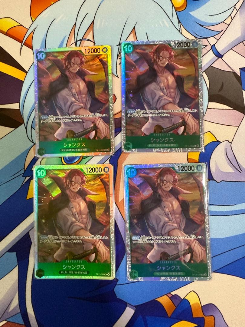 ワンピースカード　赤緑ルフィ　構築済みデッキ　リーパラ付き