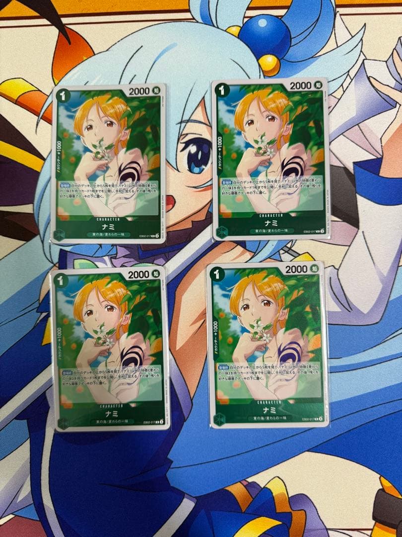 ワンピースカード　赤緑ルフィ　構築済みデッキ　リーパラ付き