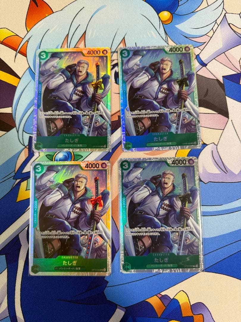 ワンピースカード　赤緑ルフィ　構築済みデッキ　リーパラ付き