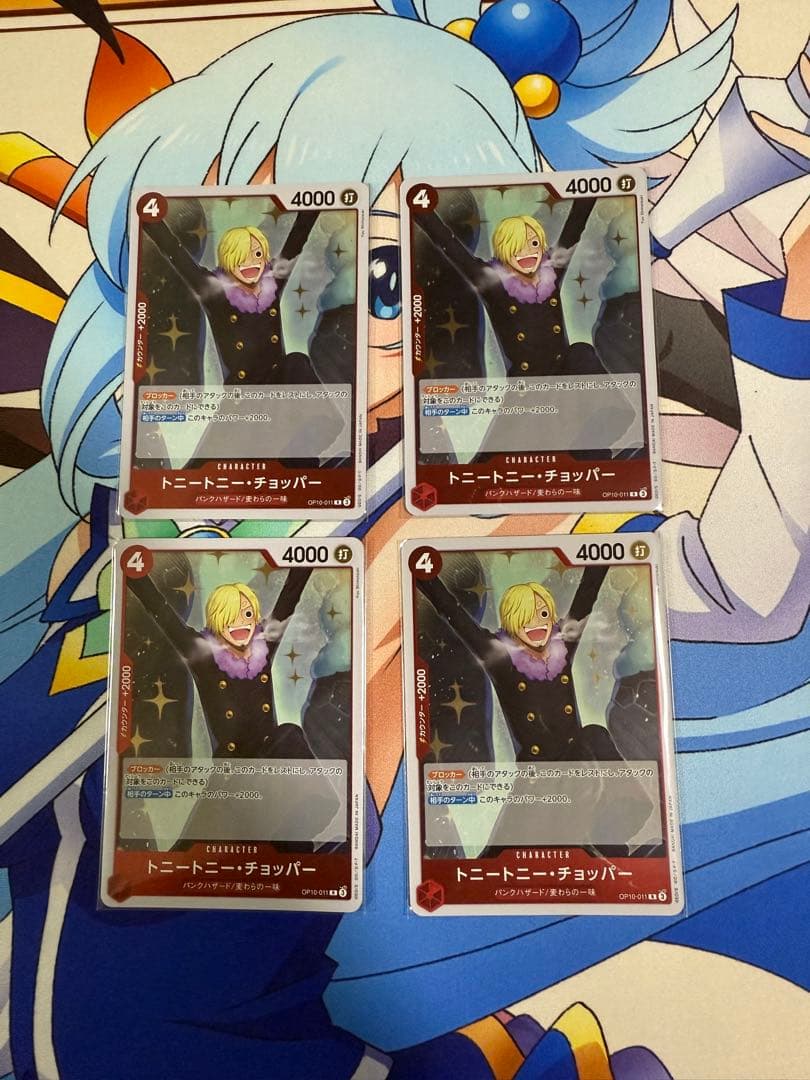 ワンピースカード　赤緑ルフィ　構築済みデッキ　リーパラ付き