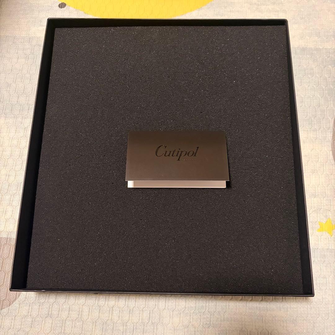 Cutipol カトラリーセット ホワイト グレー