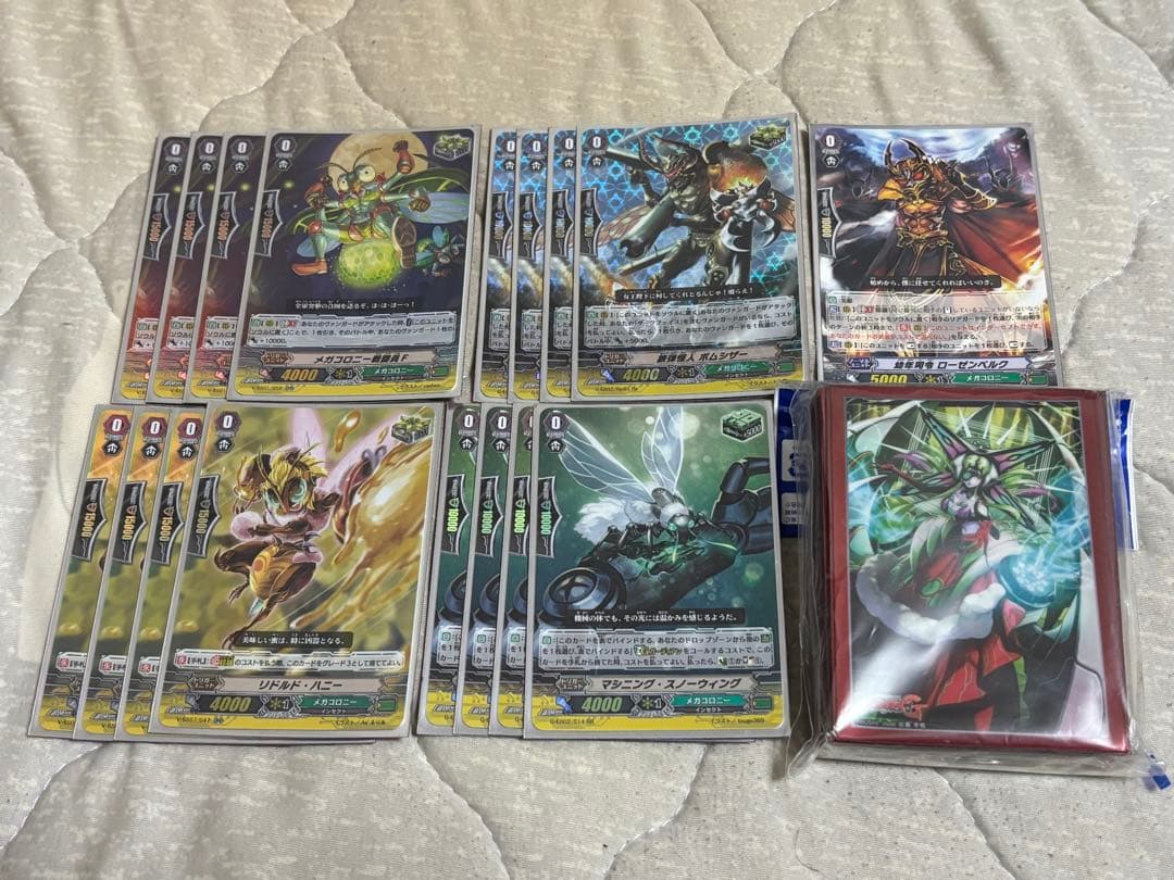 お盆セール　ヴァンガード　グレドーラ　デッキ　高レア　SP多数　スリーブ付き