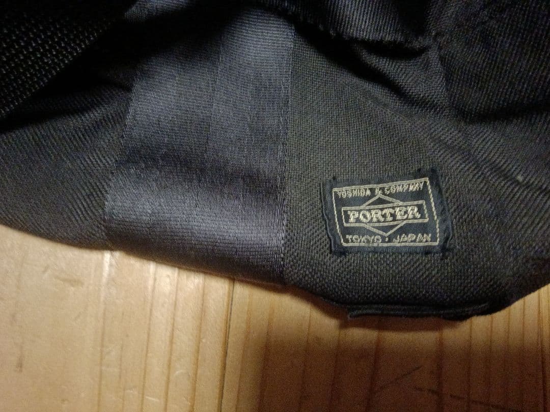 ポーターPORTERブースパックＳブラックボストンバッグ