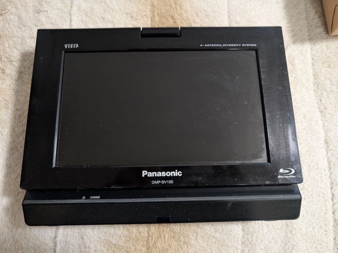 美品）Panasonic DMP-BV100-K ポータブルブルーレイプレーヤー