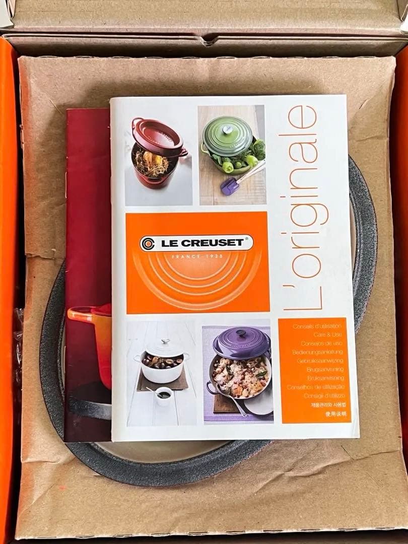 【新品未使用】LE CREUSET ココットオーバル17cmチェリーレッド