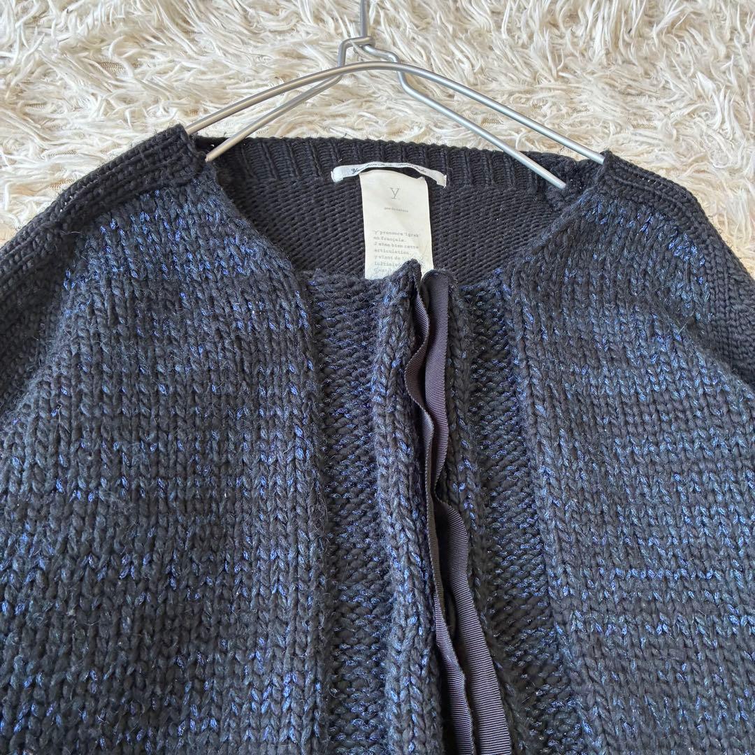 専用pas de calais パドカレ ロングニットカーディガン 38