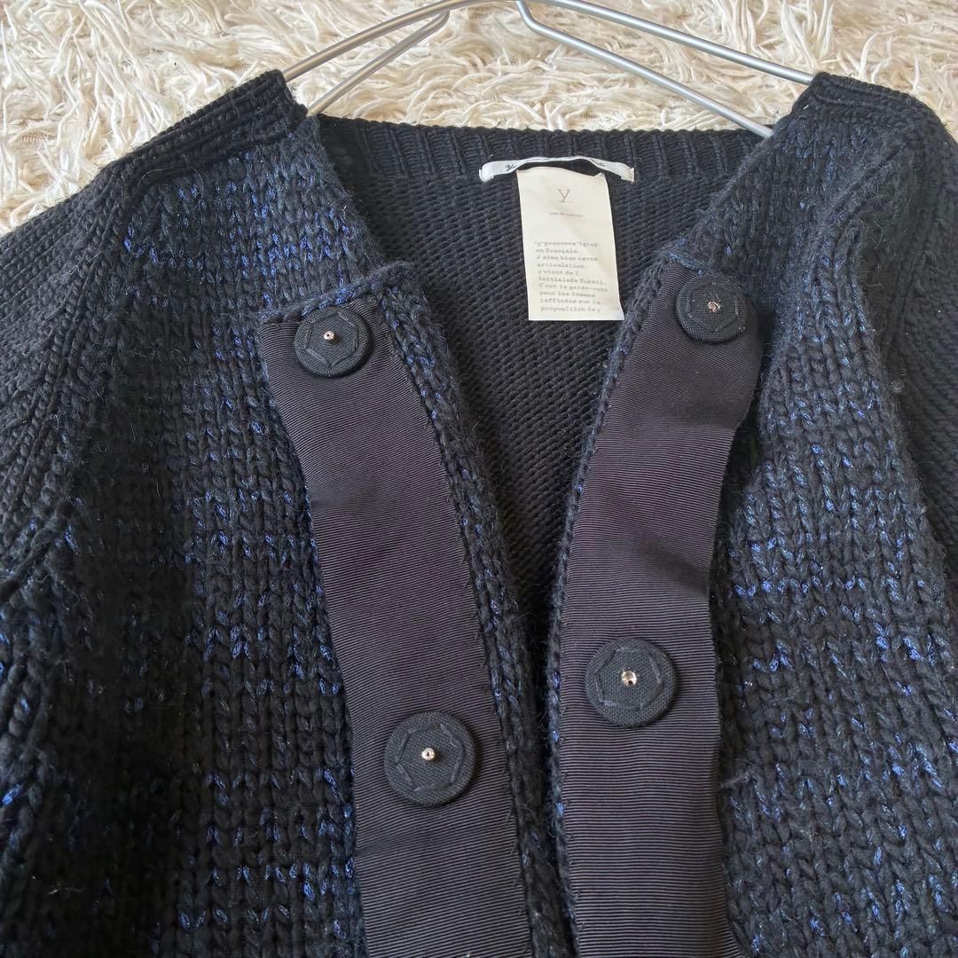 専用pas de calais パドカレ ロングニットカーディガン 38