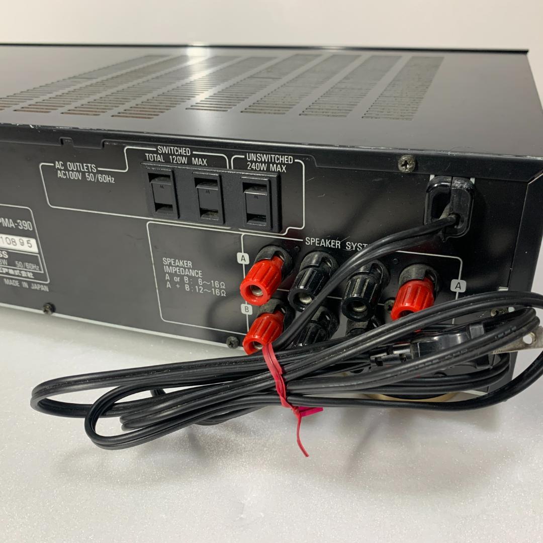 DENON PMA-390 プリメインアンプ　動作品　希少