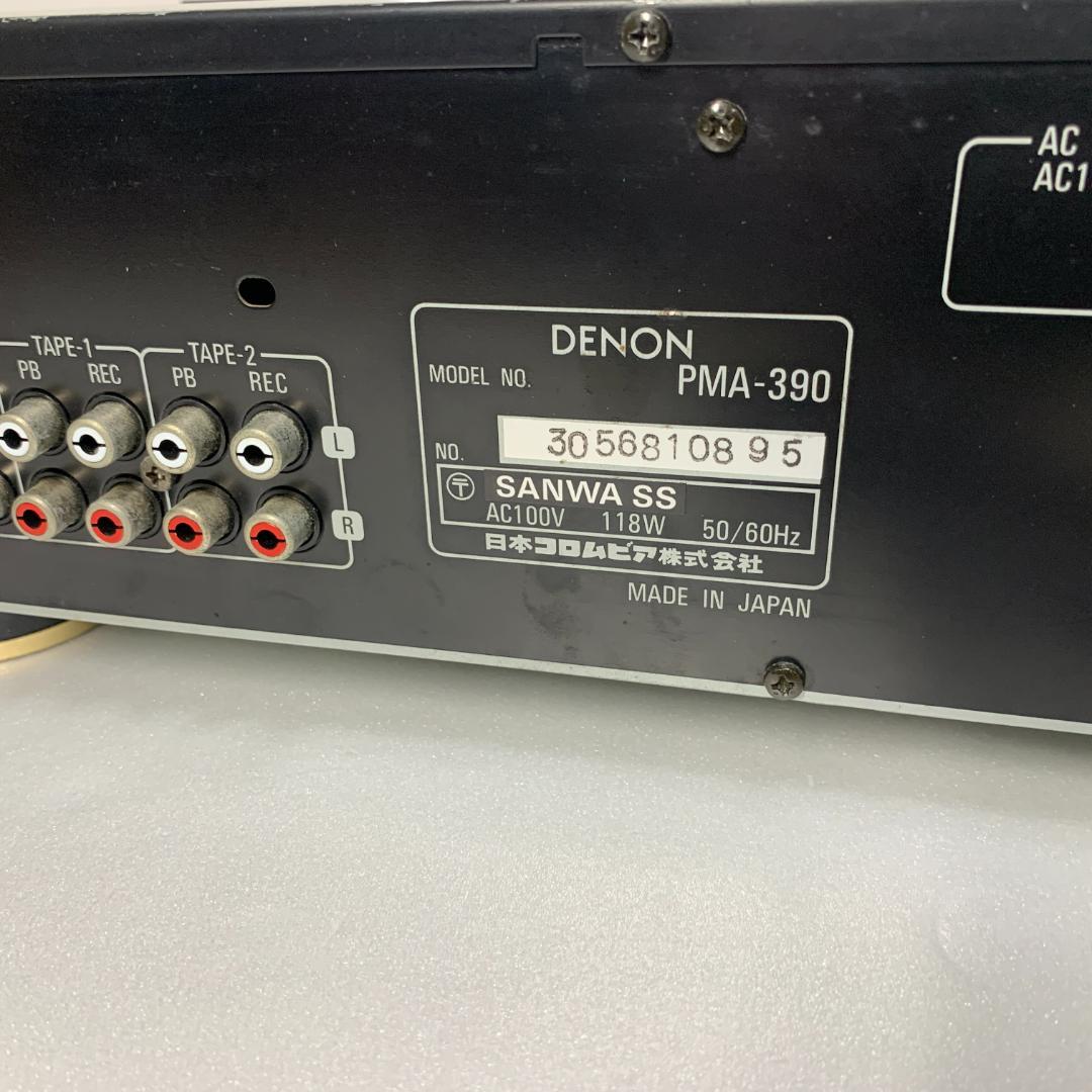 DENON PMA-390 プリメインアンプ　動作品　希少