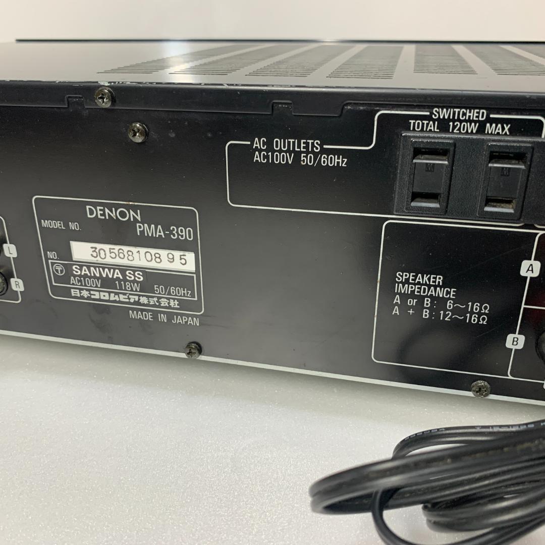 DENON PMA-390 プリメインアンプ　動作品　希少