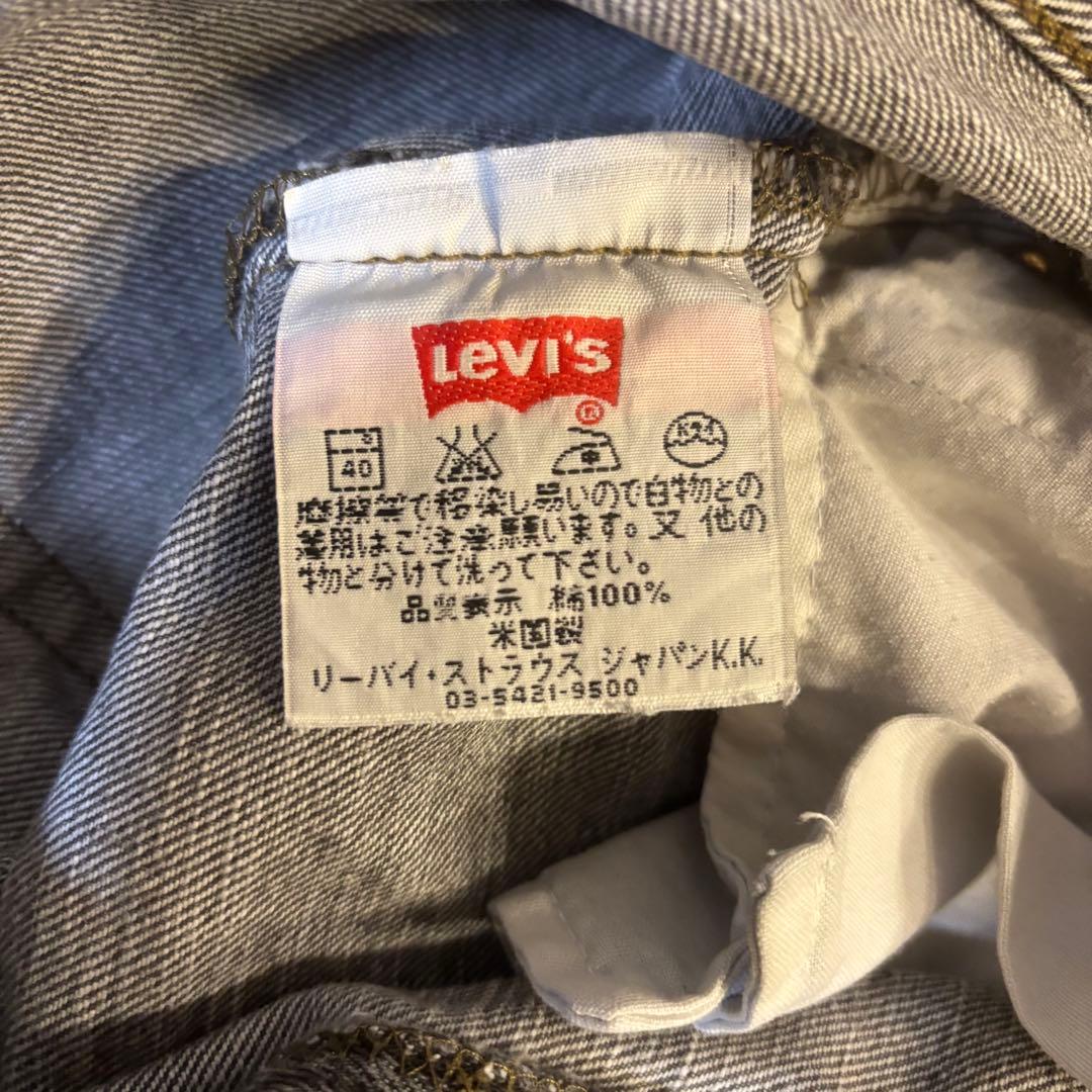 希少✨Levi's リーバイス 501 先染め ブラック USA 90s W33