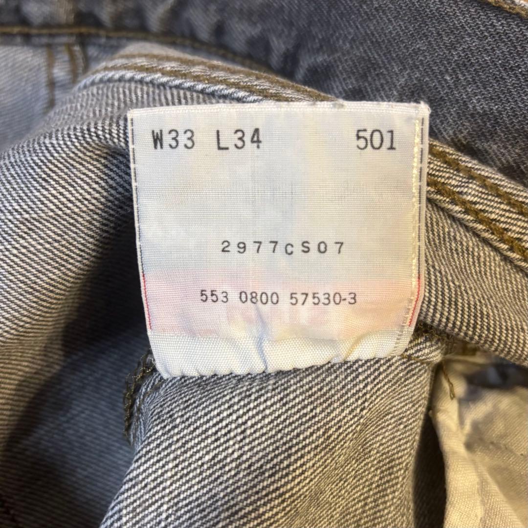 希少✨Levi's リーバイス 501 先染め ブラック USA 90s W33