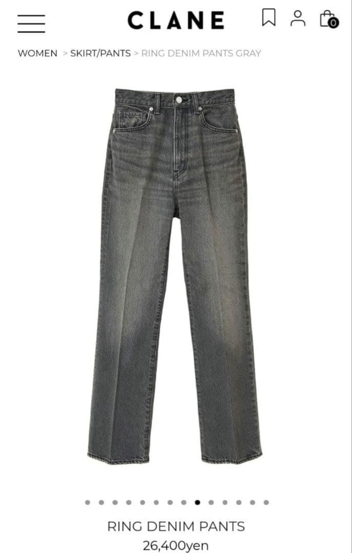 CLANE RING DENIM PANTS グレー 2