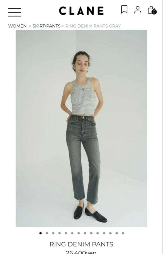 CLANE RING DENIM PANTS グレー 2