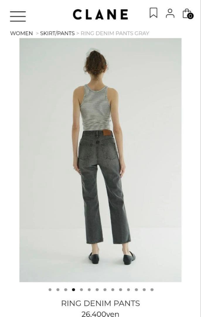 CLANE RING DENIM PANTS グレー 2