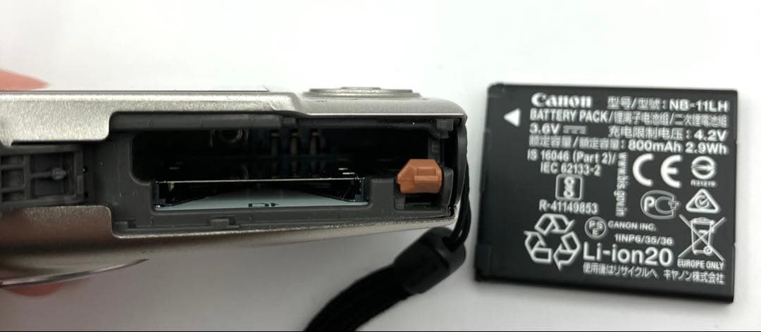 Canon IXY 650 シルバー Wi-Fi搭載