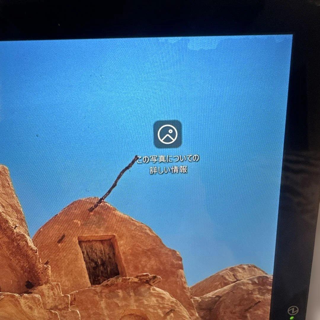 パナソニックレッツノート軽量コンパクト 2-in-1 タブレットPC