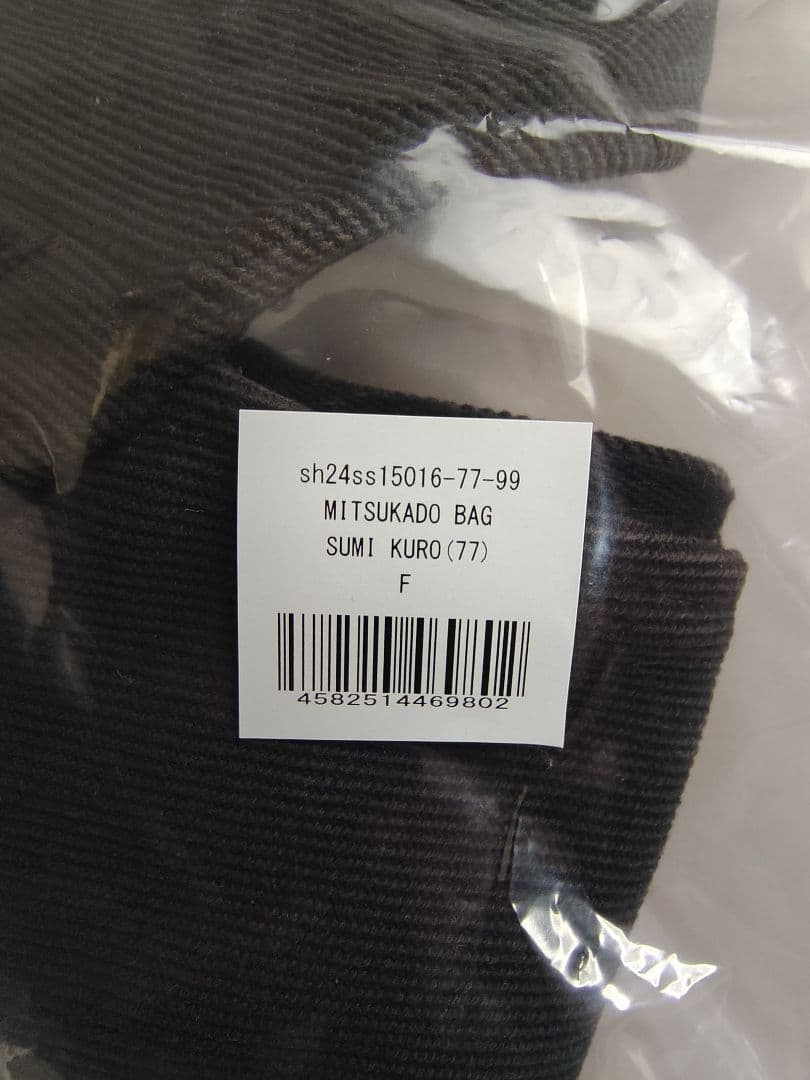 バッグ Shiun MITSUKADO BAG