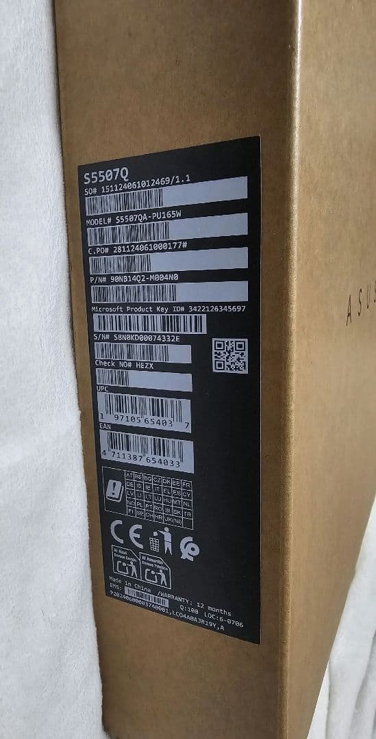 ASUS　Vivobook　S　未使用　S5507QA　Copilot