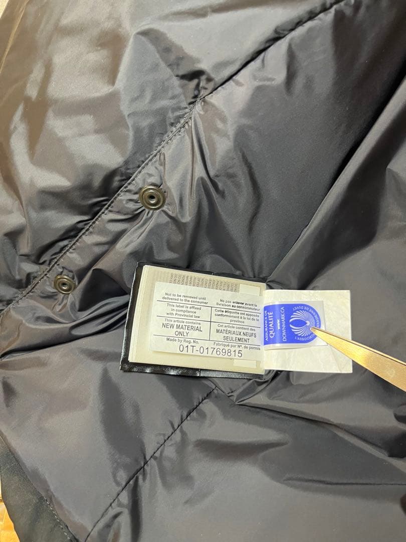 【美品】  2302JL マッケンジー パーカ