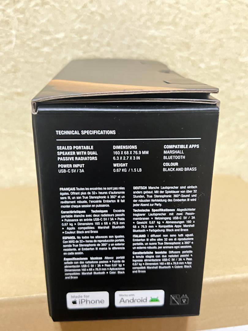 Marshall Emberton III ワイヤレススピーカー