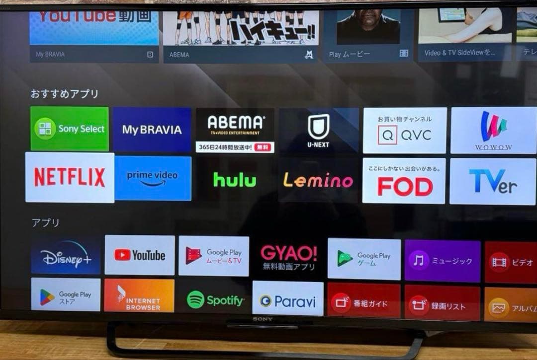 SONY BRAVIAソニー液晶テレビ 49V型KJ-49X8000C