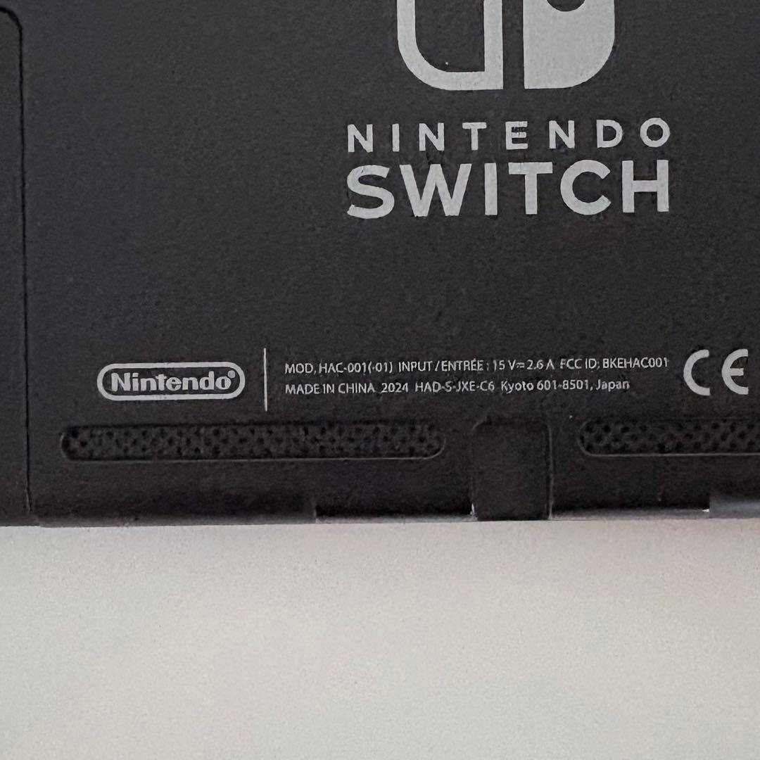 hanakoyuiyui様⭐︎お取置き中 1/30まで