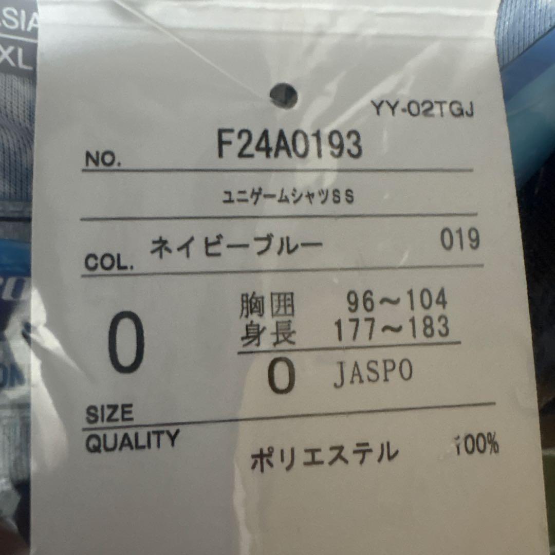 未使用アビスパ　紺野サインユニフォーム