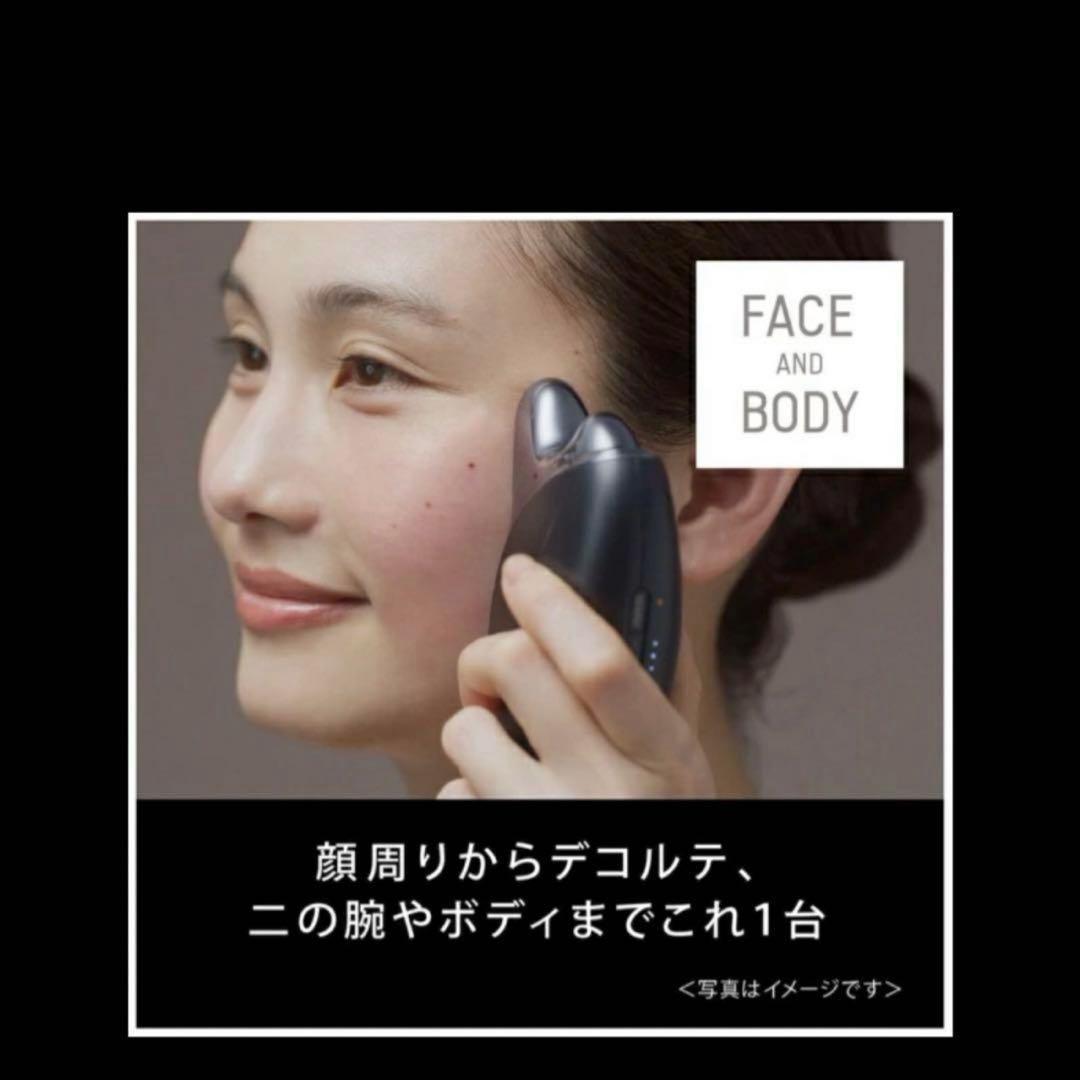 Panasonic バイタリフト かっさ