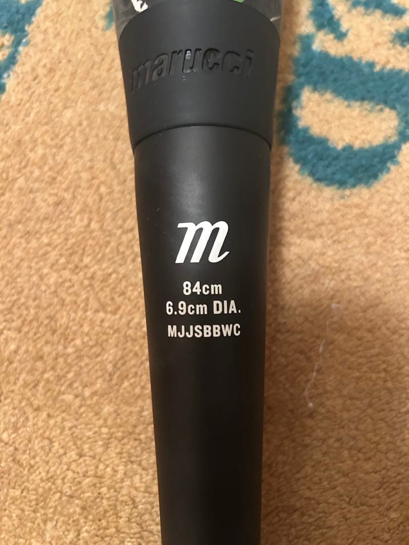 marucci WANI CRUSHER ワニクラッシャー軟式バット 84cm