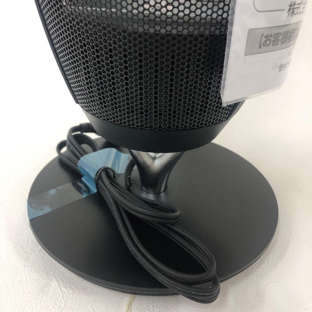 c80 231 RIAIR RSA-80ヤマダオリジナル 両面カーボンヒーター