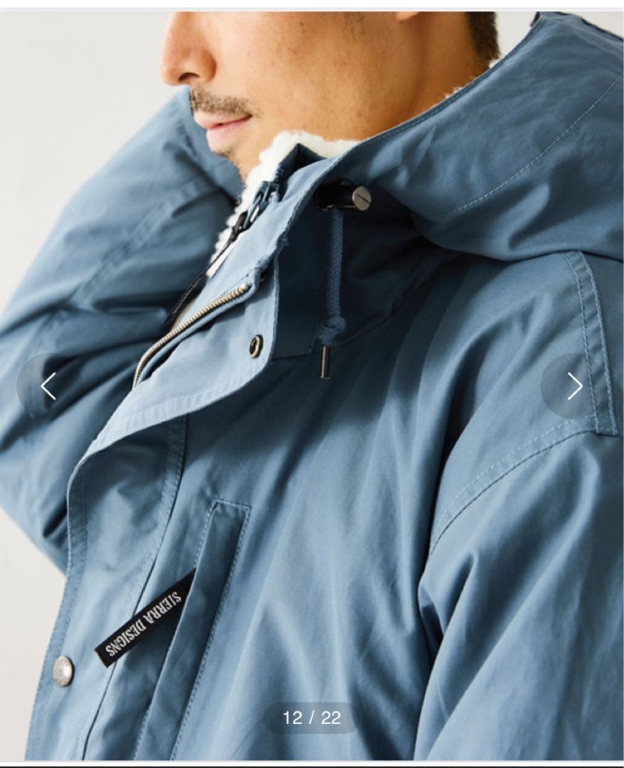 シエラデザイン マウンテンパーカー サックスブルー Ｍ