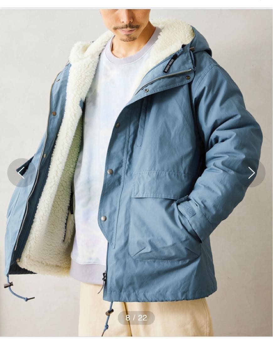 シエラデザイン マウンテンパーカー サックスブルー Ｍ