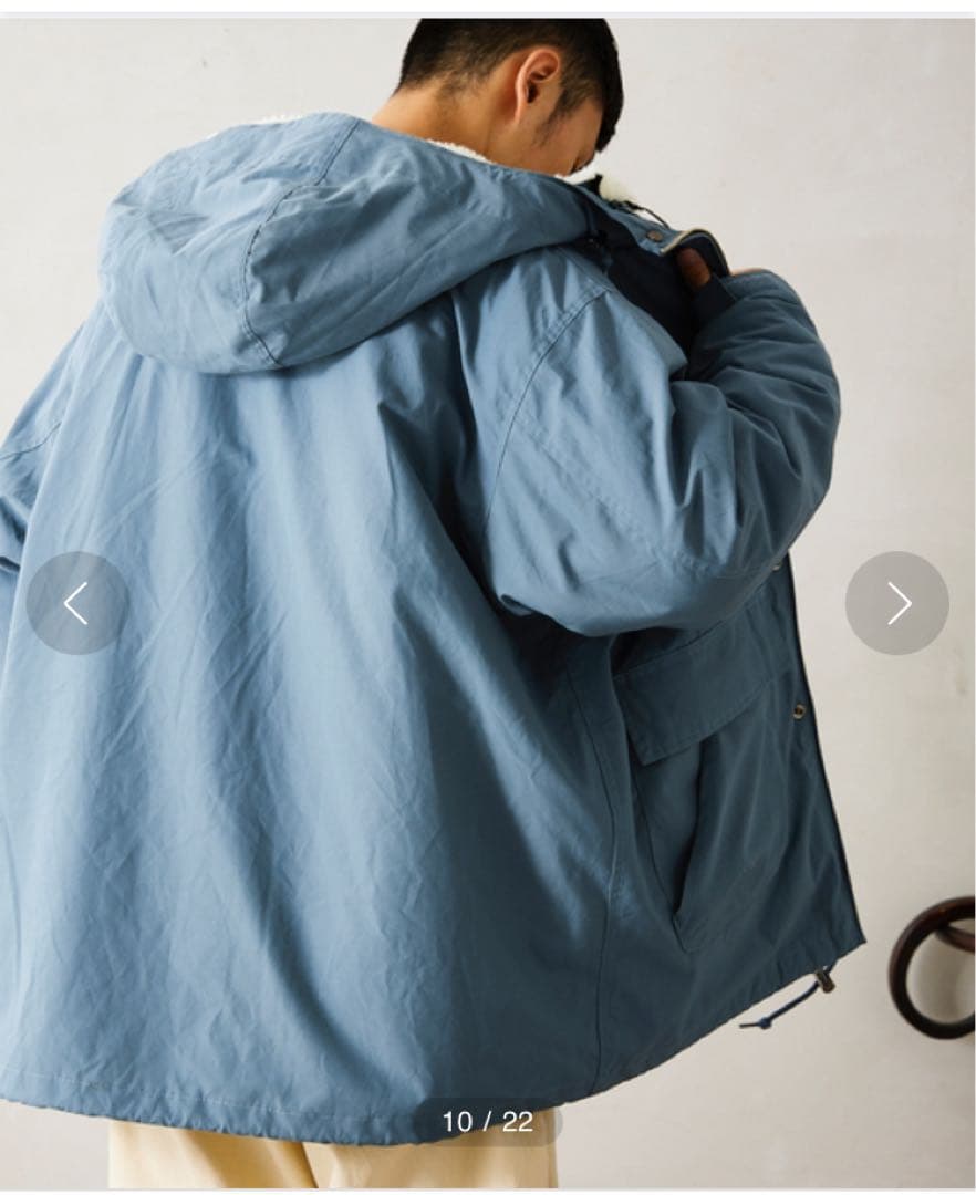 シエラデザイン マウンテンパーカー サックスブルー Ｍ