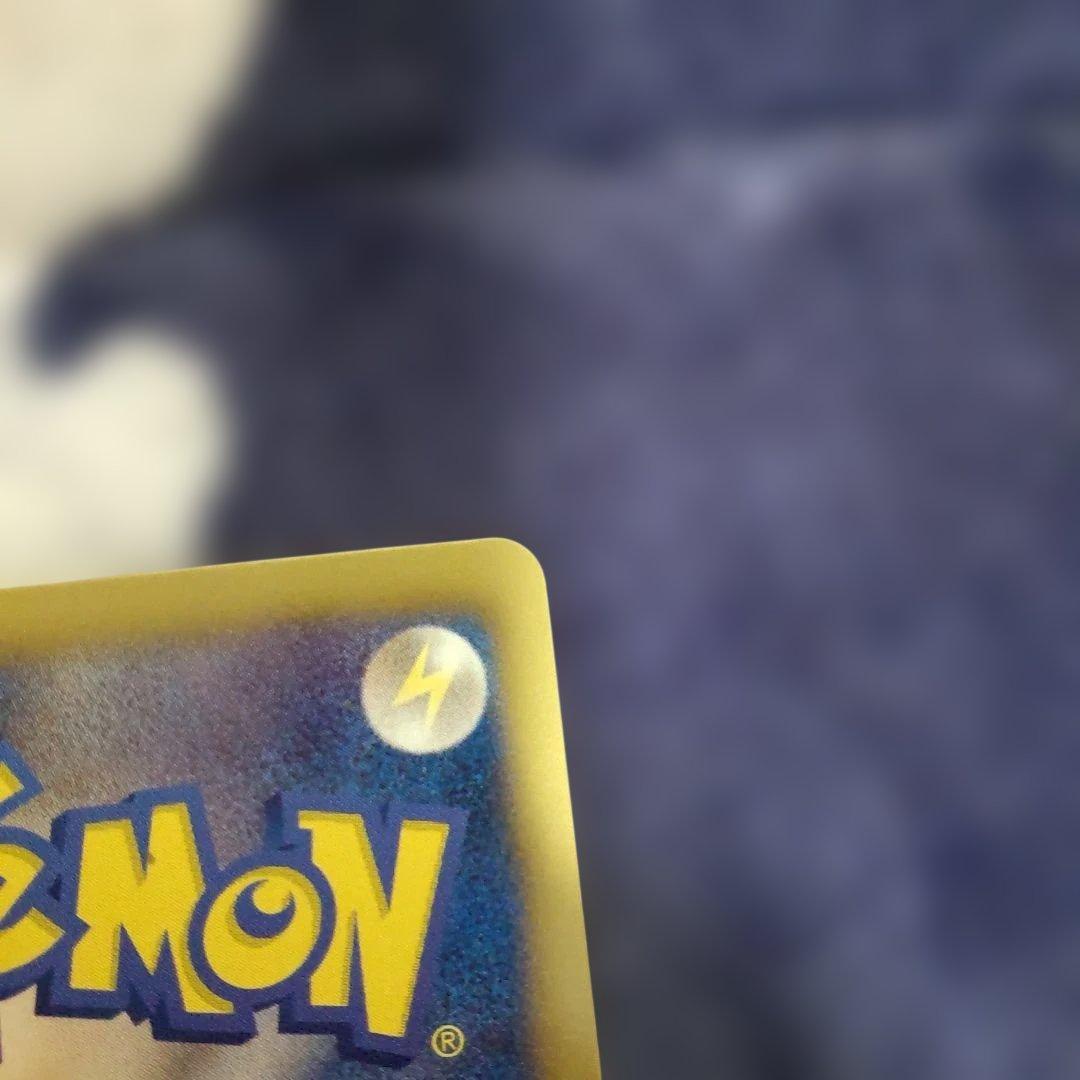 ダークライEX SR BW4 ダークラッシュ 072/069