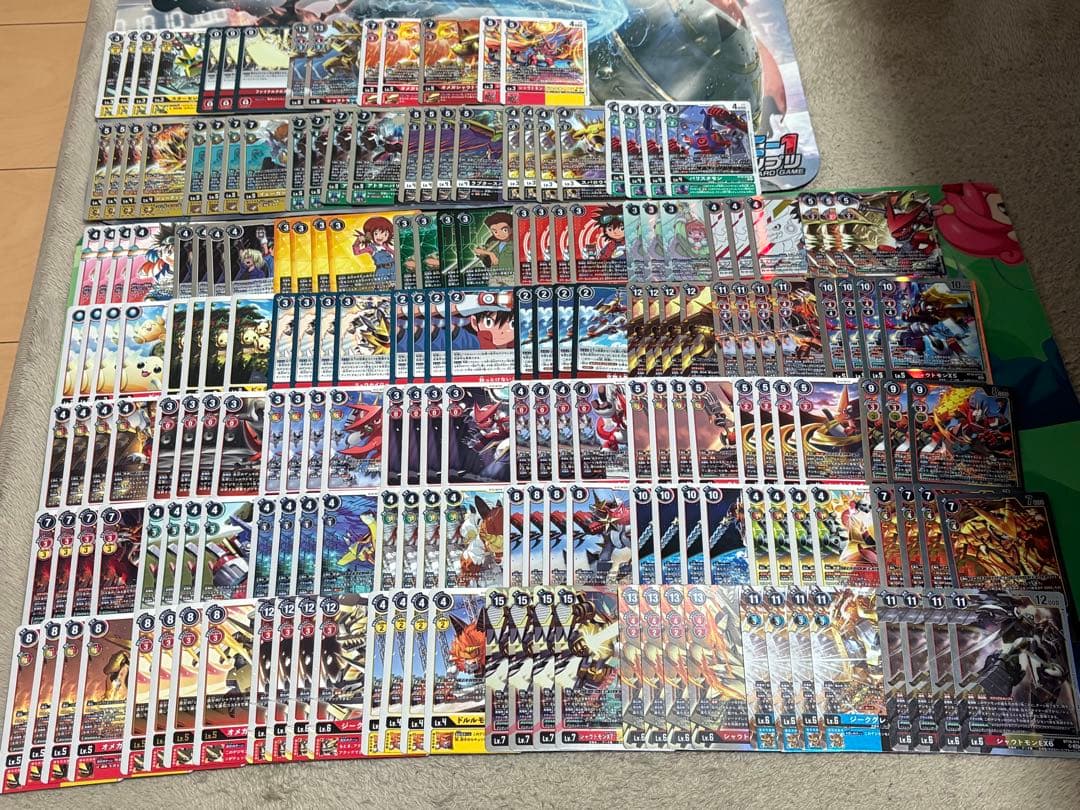 デジモンカード/クロスハート関連/デッキパーツ